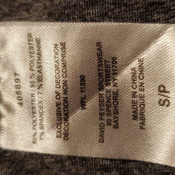 32‎ degrees cool tank - Picture 8 of 9